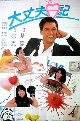 小柔在厨房被高潮嗯啊